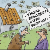 Калькулятор сравнения комиссий и налогов при покупке акций и ОПИФ/БПИФ на брок. счет и ИИС